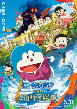 国产美女a做受大片免费